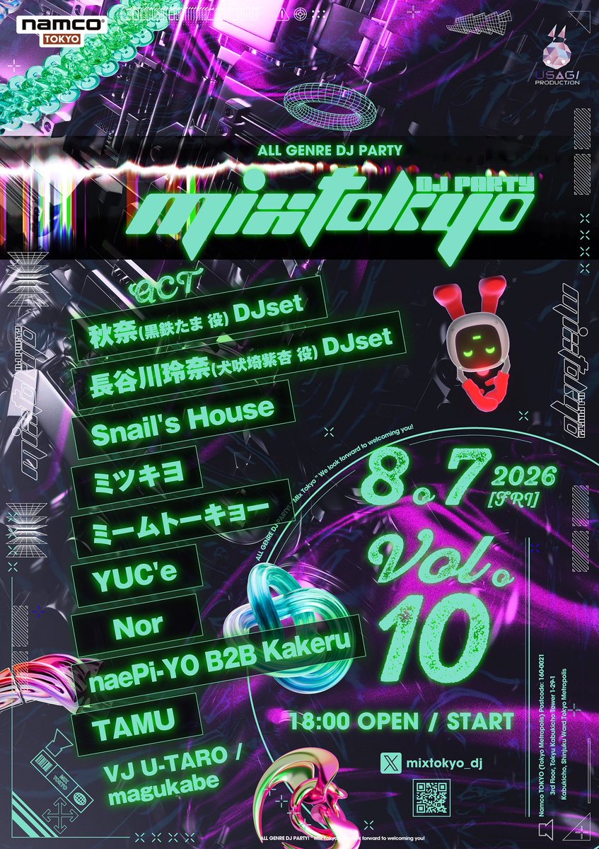 denonbu's tweet photo. ◤◢◤✨お知らせ✨◢◤◢
『#MIXTOKYO DJ PARTY 10』

🆕秋奈(黒鉄たま 役) DJset

出演決定！

🟪長谷川玲奈(犬吠埼紫杏 役) DJset
🟪Snail's House
🟪ミツキヨ
🟪ミームトーキョー
🟪YUC'e
🟪Nor
🟪naePi-YO B2B Kakeru
🟪TAMU
     VJ U-TARO / magukabe

▼概要
日時：8月7日(金) 18:00 OPEN
会場：新宿歌舞伎町タワー3F namco TOKYO

🎫2次先着締切まで”後7日”
https://t.co/lDoDb9Bbvn