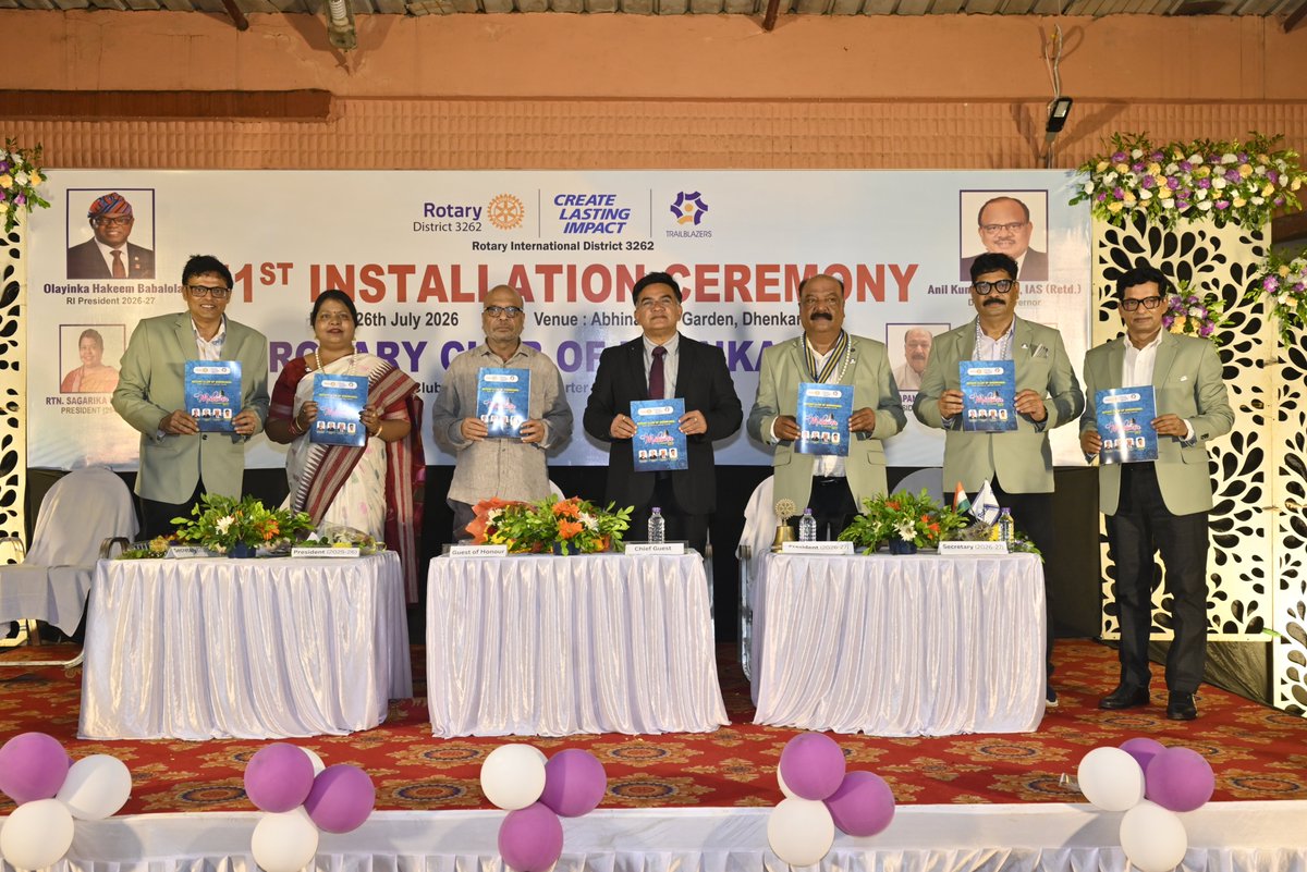 RotaryDhenkanal's tweet photo. A glimpse of the 51st Installation Ceremony of Rotary Club of Dhenkanal, held on 28 July 2026, in the gracious presence of Chief Guest PP Rtn Debashis Mishra and Guest of Honour Dr Aditya Kumar Mohanty of Adruta. A proud moment of leadership, service and fellowship. https://t.co/ds85PqfBSd