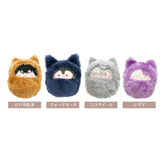 文豪ストレイドッグス グッズ情報 (@bunstgoods1) / Posts / X