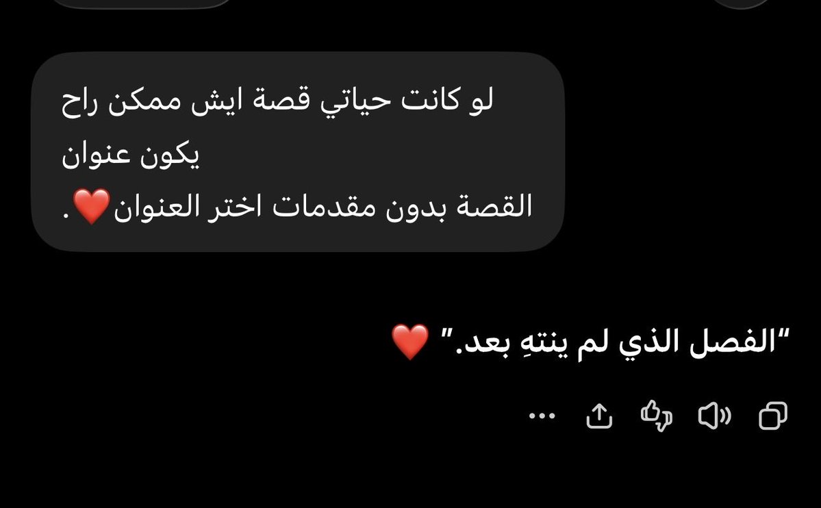 ✨ tweet media