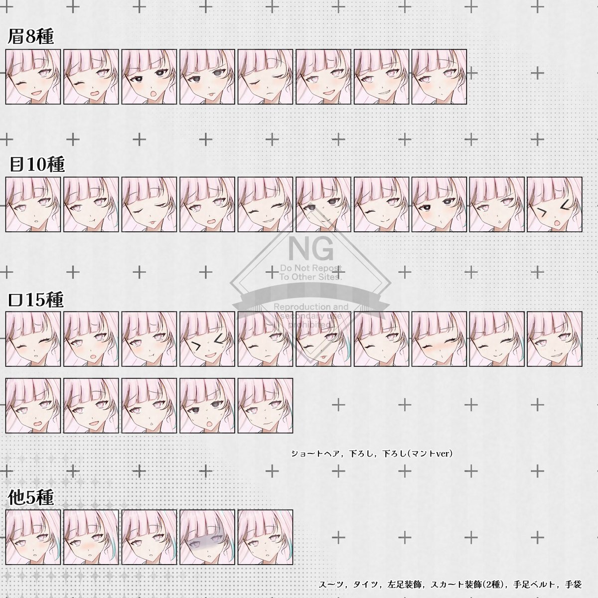 maina3_'s tweet photo. 既存販売にて出品中です！

https://t.co/HH3392SFbr…

#つなぐ  #キャラ販売 https://t.co/Q3aM0F7XCo