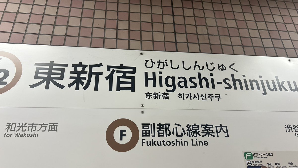 ْやかん tweet media
