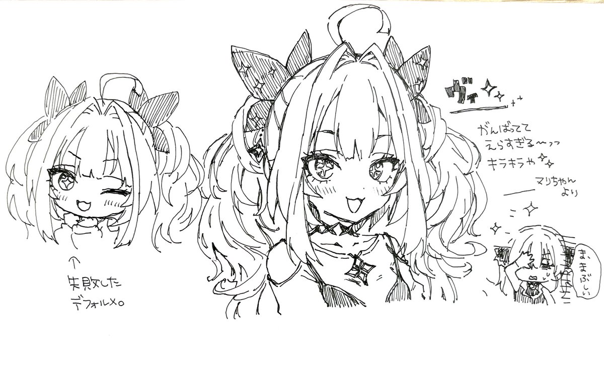 kikiraravivi's tweet photo. マリちゃんお誕生日おめでとうございます！！🏴‍☠️🎂🎉

みんなマリちゃんが書いてくれたイラスト見て！！かわいすぎる！！！！！
めーっちゃうれしい💘

#宝鐘マリン生誕祭2026 https://t.co/45PIgffa5J