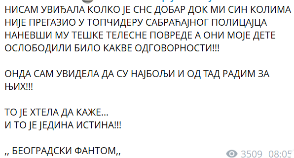 Biljana16559170's tweet photo. Од „бранитељке српства” до јефтине СНС слушкиње: Како падају лажни патриоти на нашој политичкој тезги! 🤮🎪

Када погледате видео у ком Весна Веизовић @vesnaveizovic (уредница Васељенске) одједном открива да је ова власт „спасила Србију”, прво што упада у очи је колико је то лоше одглумљено. Жена буквално механички рецитује унапред наручен СНС текст, са потпуно сиромашним речником и без икакве искрености.

Али пазите парадокс: док пред камерама муца и рецитује туђе фразе, у приватним порукама јој кочијашки речник перфектно функциони��е (ГЛЕДАЈТЕ СКРИНШОТ)!

Чим јој се упути аргументована критика да се продала, из ње избија њен стварни, природни вокабулар: говно, смрадови, попушите ми к*рчуну, ј&бала бих вам матер!

У том паничном нервном слому, она несвесно ПРИЗНАЈЕ оно што људи пишу у коментарима са иронијом „Београдског фантома” - кмечи како су је деценије „ј&бали судови и полиција”, отворено потврђујући да је под СНС кишобран утрчала само да би купила личну амнестију и заштиту од закона!

Снажна фасада од икона, српства и морала, а иза кулиса – лоше глумљено ботовање и улична агресија од које се нормалан човек ст��ди. Све су маске пале! 🇷🇸💥

#ВеснаВеизовић #Васељенска #Србија #Превара #СНС