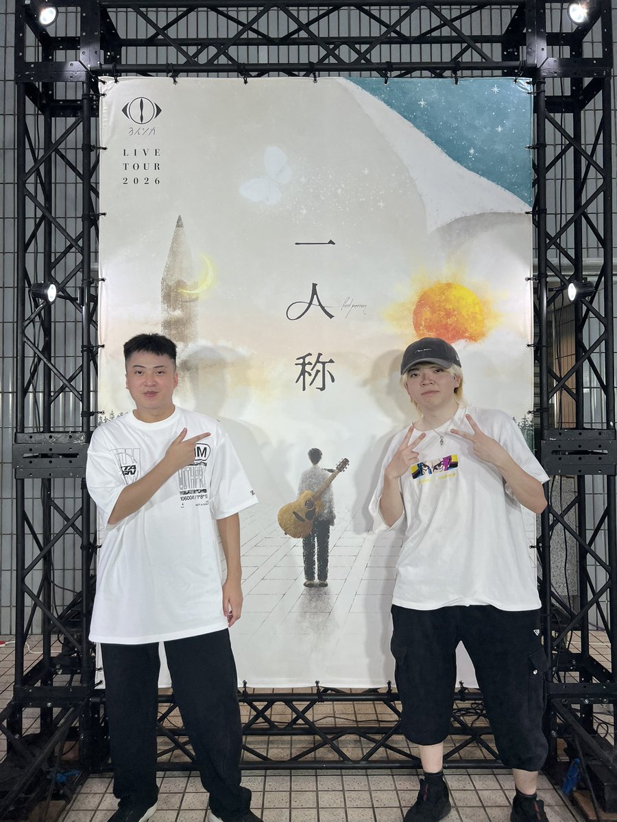 ぽぽぽ　ページ Post by ぽぽがち on X: 👀