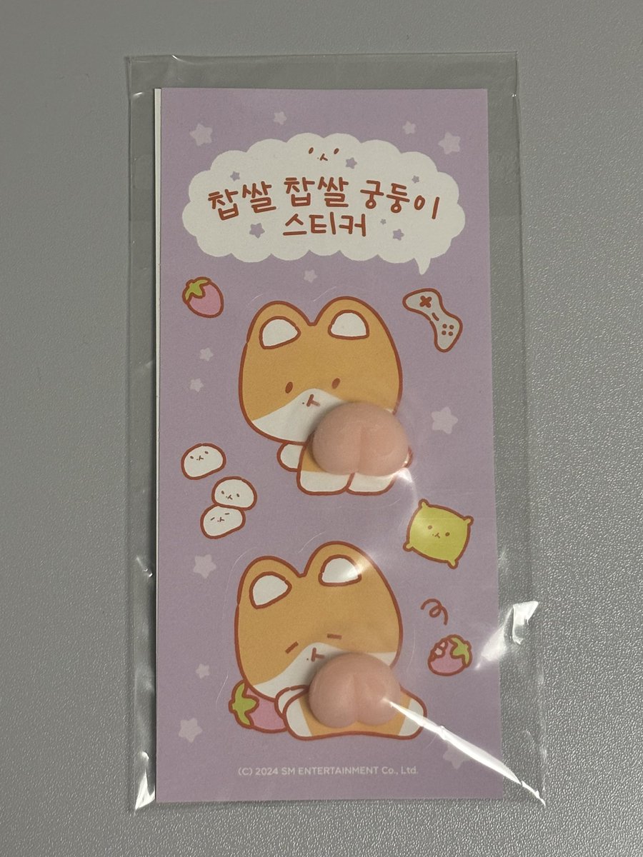 dudusi828's tweet photo. 엑소 백현 터래기 찹쌀 찹쌀 궁둥이 스티커 양도
[sell⭕️/ rare / Unopened]
1.8

일반택배 - 0.4 반값택배 - 0.2

kakaotalk or DM
https://t.co/SbKQzIWDQ7

엑소 exo 백현 baekhyun 터래기 teoraegi 변백현 양도 큥 제발잃어버리지마 https://t.co/iJcQGF3Isv