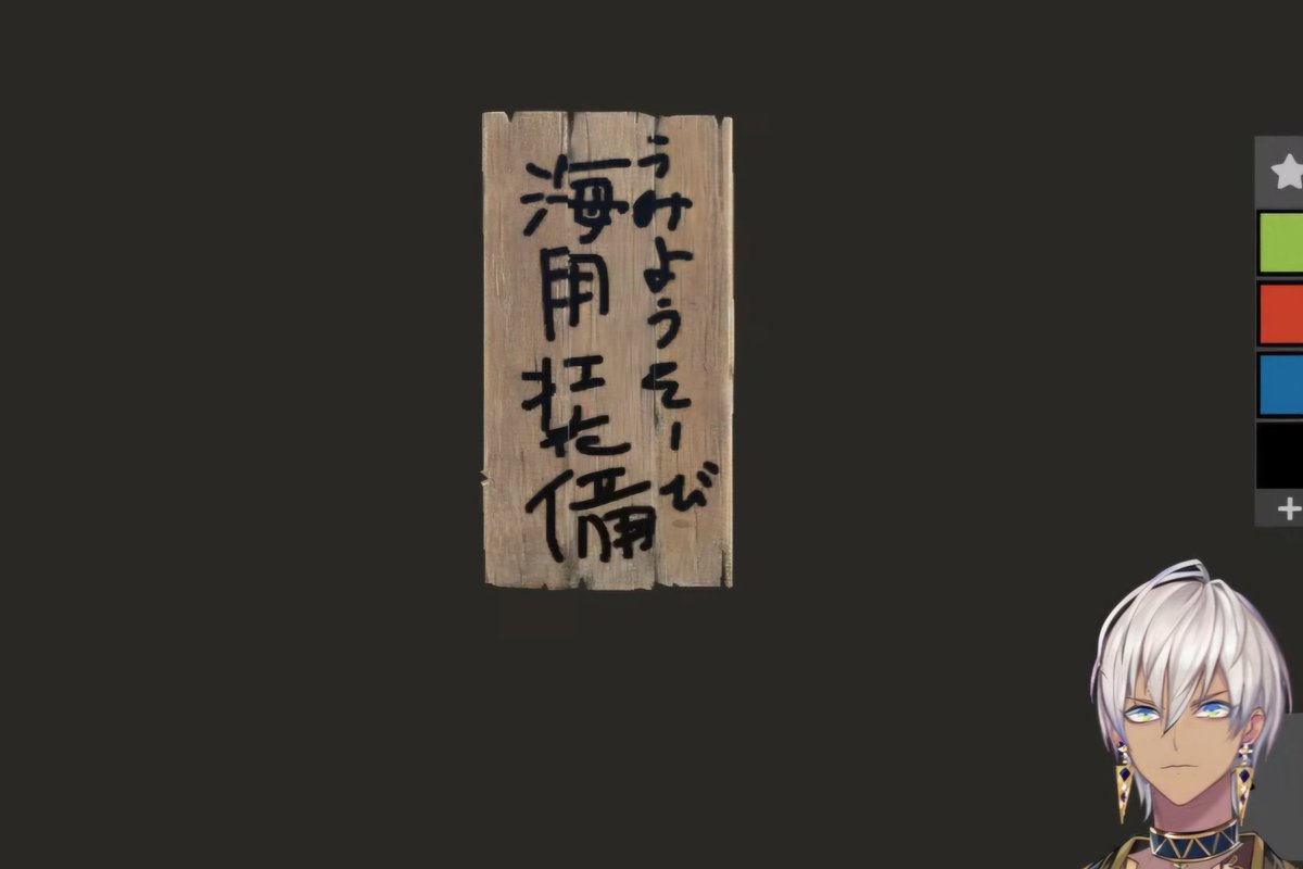 nyamenjanee's tweet photo. せりさんのためにフリガナふってくれた
優~~~~~~~
そーび https://t.co/nTfawaDqWl