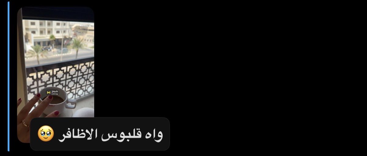 vii7ir's tweet photo. كل ماصورت اظافري تنمرو عليها ولازلت مستمره
مؤسسة الحب المصنوج☝🏼 https://t.co/CrDGfRUrng
