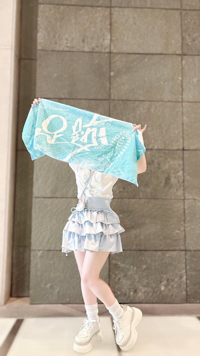 liry_rose's tweet photo. 楽しかった、最高だった〜〜〜！！！
間違いなくすべてが彼の足跡で、幸せな時間だった🫶🩵🩵
こちらこそ、夢を叶えてくれてありがとう！！！
#甲斐田晴_1stライブ https://t.co/2bV3z74LsS