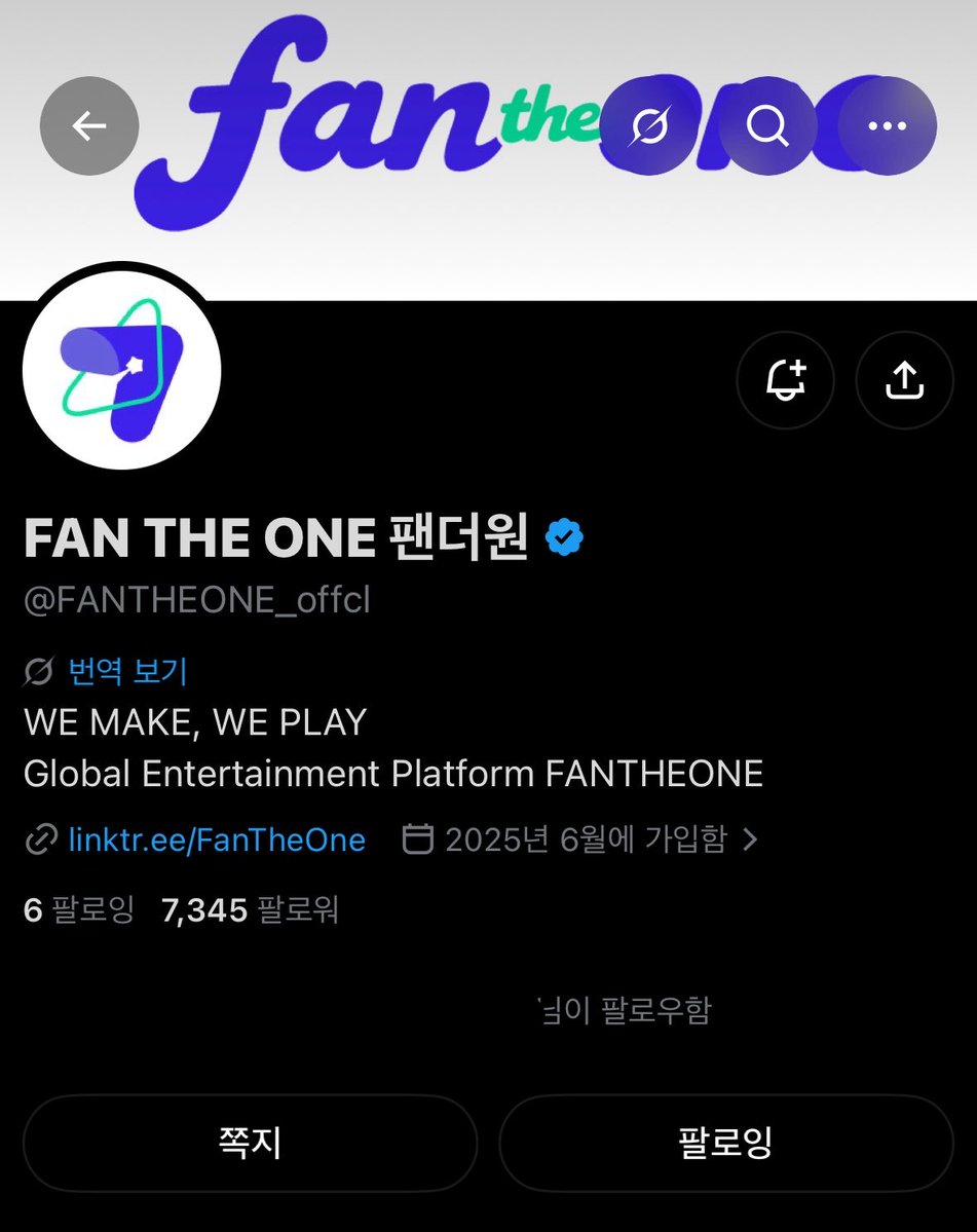 xprgns's tweet photo. #2026KWDA_FANTHEONE #KWDA #FANTHEONE
저못가면죽어요….킥플립봐야돼요🧎‍♀️‍➡️
킥플립♥나♥팬더원♥KWDA
저이미킨텍스도착햇어요여기서8월27일까지기다리고잇을게요 제발저요🥹💖 https://t.co/VIU99On494