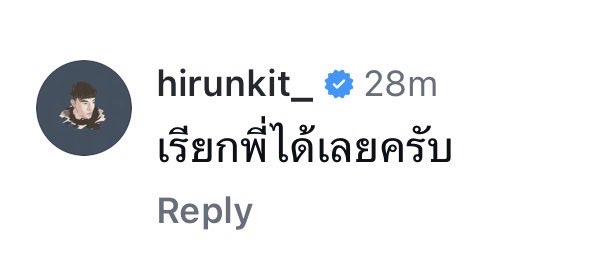 qt9nily's tweet photo. ทุกคนเรียกนางเถอะกลัวนางร้องไห้มากอะ https://t.co/SDzlqyKPqf