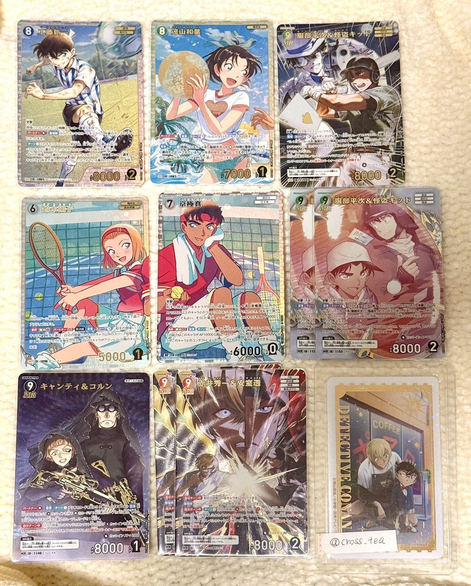cross_tea's tweet photo. 【交換希望】
名探偵コナン コナンカード 追憶の盟友
疾風の煌めき

【譲】画像1〜4

【求】リプ画像5、6

第三弾RP松田は第三弾SRP降谷含む交換を希望。SRP、MRP、SRCPは同レア同士の交換をお願い致します。

物によっては複数提供可能。

検索からでもお気軽にお声掛けください。 https://t.co/YLsTOIVDJH