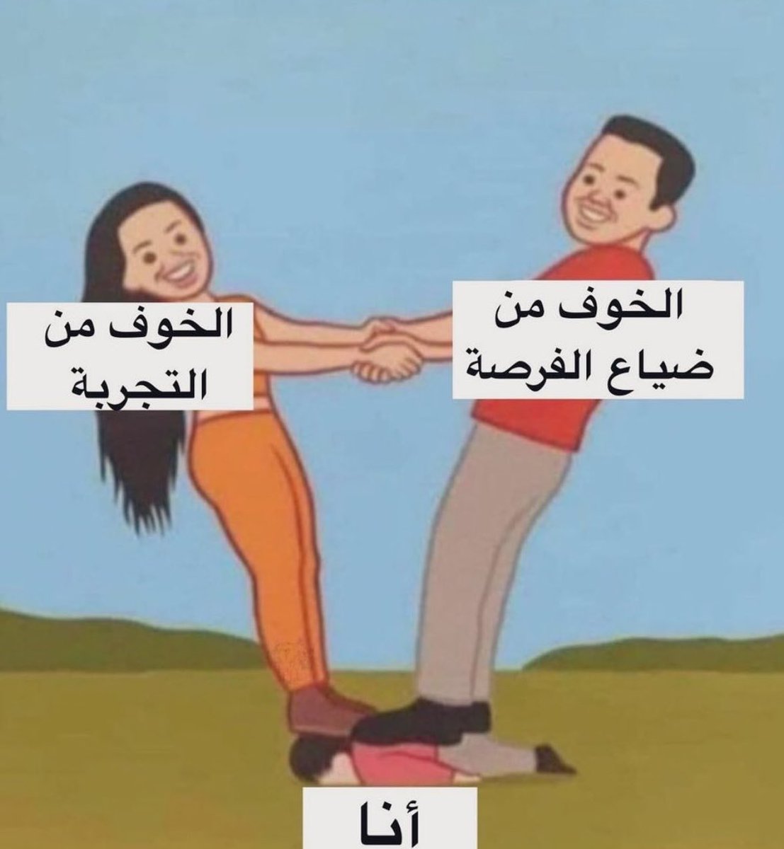 M7moUD_MokhtaR's tweet photo. 🤷‍♂️ https://t.co/Y0QUgAYp7x
