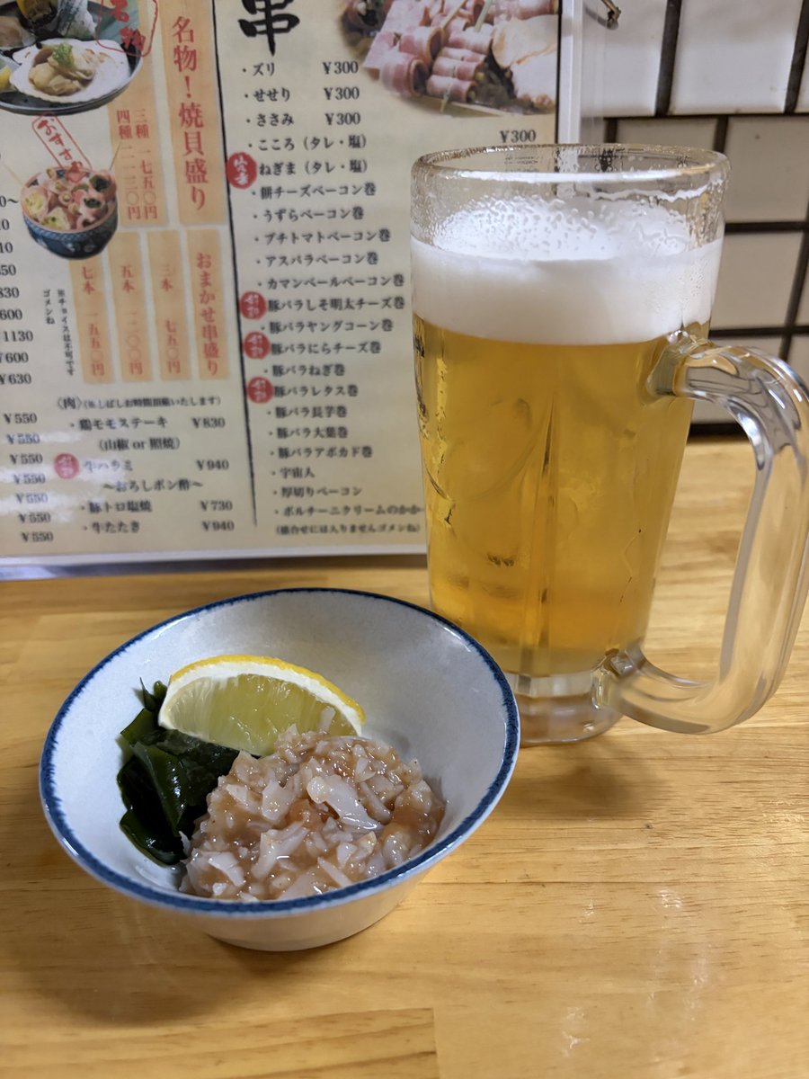 HojoShinsei's tweet photo. 先日 阪神タイガース スタジアムMCの後、MCの先輩・久世サトシさんに飲みに連れて行って頂きました🔥
明日から後半戦。タイガース初のリーグ連覇を達成できるよう後半戦も全力で盛り上げます！！
久世さん、ご馳走様でした！！
#阪神タイガース
#スタジアムMC https://t.co/ZBQm9jyDCj