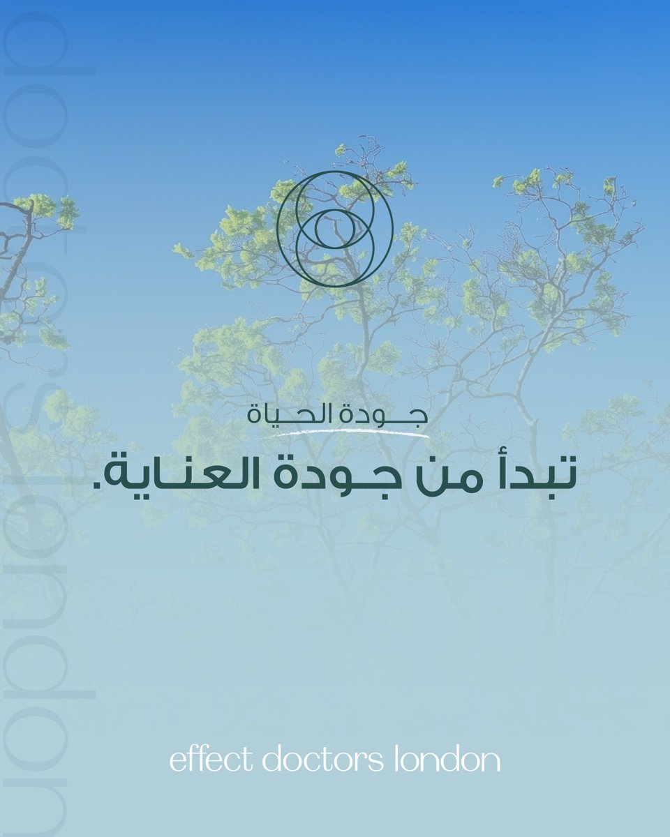 Effect_doctors tweet picture