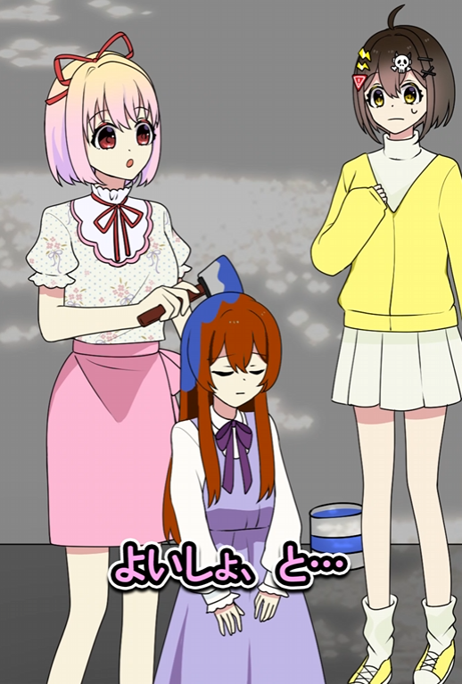 flag__chan's tweet photo. #Plottアニメ #フラグちゃん
今日のショートを投稿しました❗
『少女に絵の具を塗った理由』

🔽動画はこちら🔽
https://t.co/WVqNYUZUH9 https://t.co/navDsMzT7u