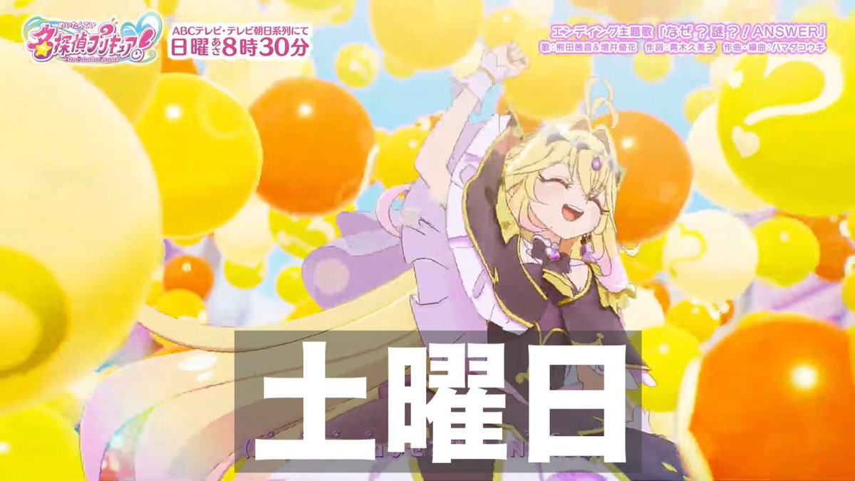 わんちゃん tweet media