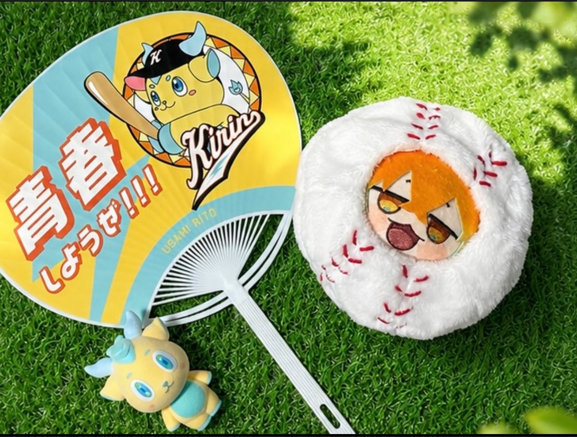 konamonchi's tweet photo. 麒麟高校を応援しています📣⚾️

#にじ甲2026
#ウサミエゴイスゥトゥ 
#にじまるっとが見られるタグ https://t.co/1DbsFtaa2a