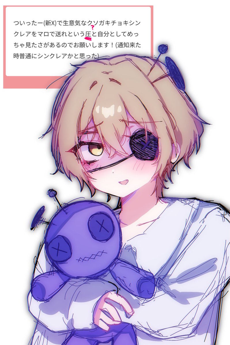 🧼kyuni🧼 tweet media