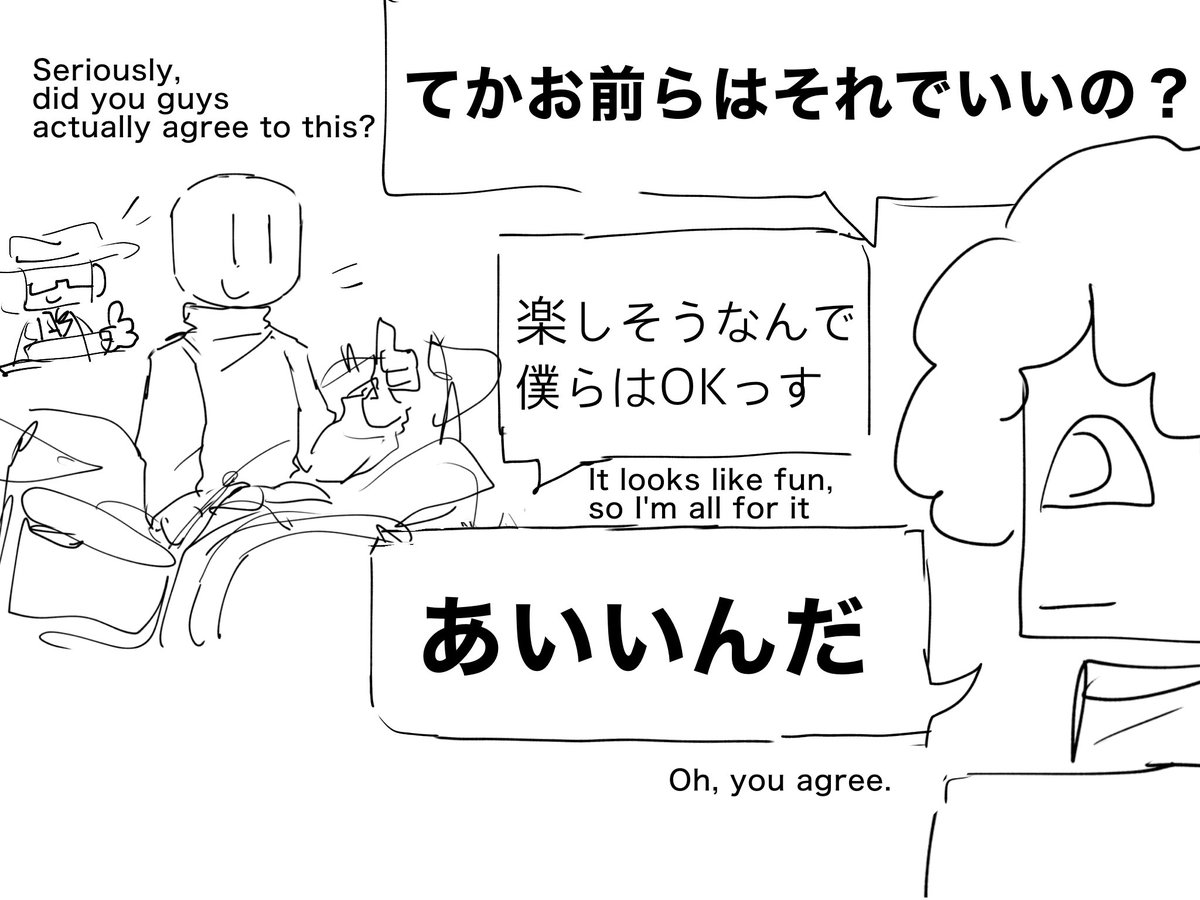 りか柱 tweet media