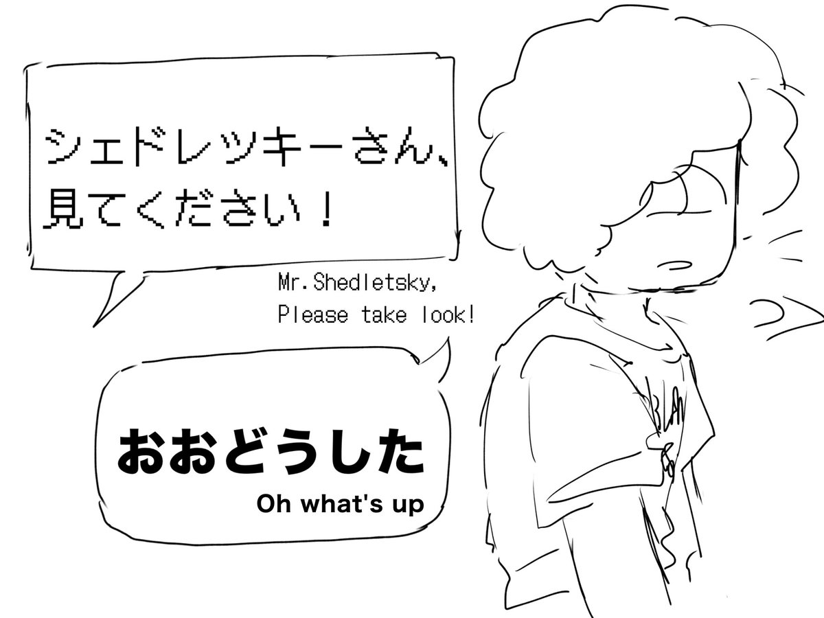 りか柱 tweet media