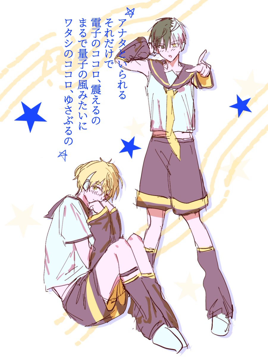 さ tweet media