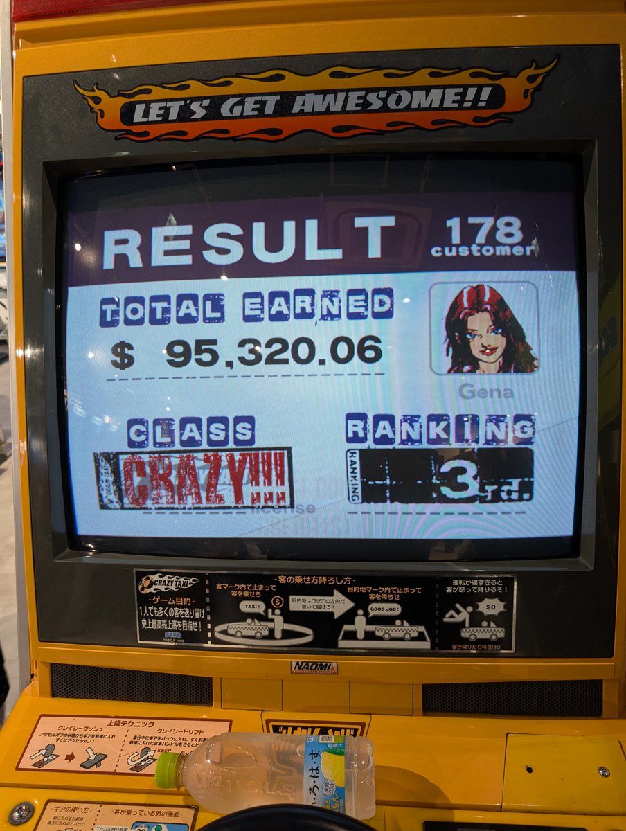 40n______'s tweet photo. 思い切って1人あたりの客の単価を優先して高速逆走多めにしてみた、結果沈み。

ある程度スピード重視で運ぶ客はやっぱり要るわ……

ちなみに高速逆走は前回の倍の6人、4人回して気づいたけど3人以上回してしまうと周回の回数が激減するから回しても高速逆走は3人まで。それ以上はもう普通に周回した方がいい。