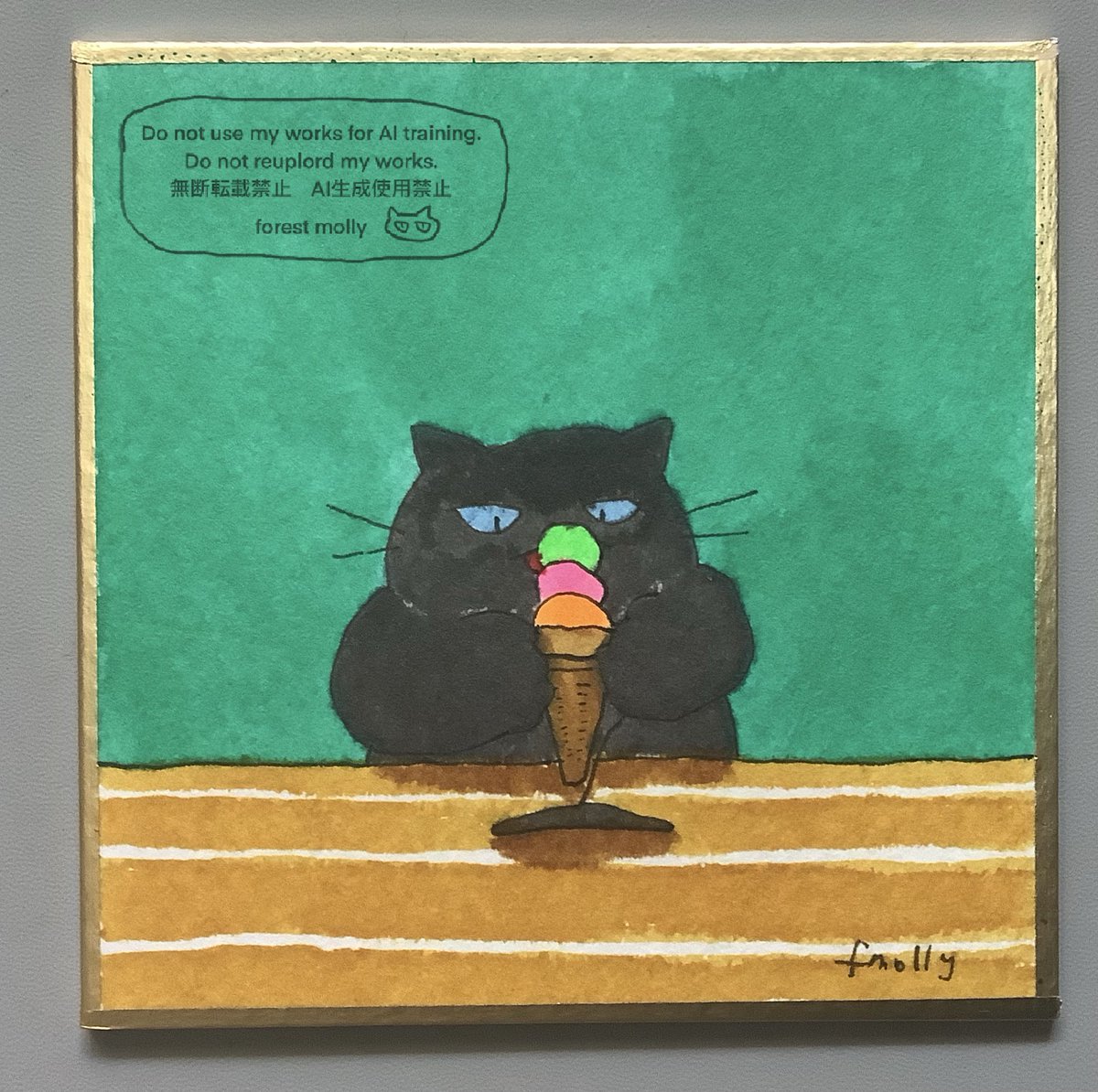 Mollykinoco's tweet photo. トリプルアイス🍨 https://t.co/ZuCvGHf6fB