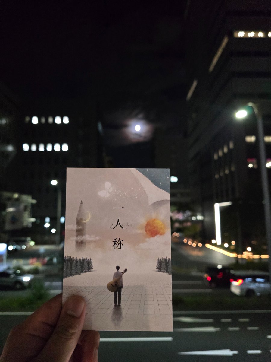 kkj9811's tweet photo. 両日来て良かった
最高でした
太陽と月光浴聞けて嬉しかった https://t.co/Vb5SDt59uc