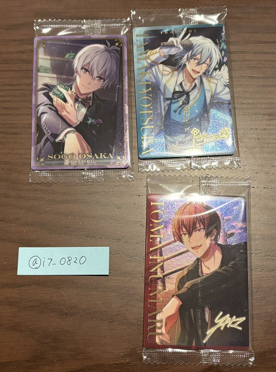 i7_0820's tweet photo. アイナナ　アイドリッシュセブン　ウエハース　交換

【譲】画像1〜3

【求】今弾の一織（画像4）各一枚

郵送での交換希望で、できればまとめての交換で探してます。
検索からもお気軽にお声掛けください。 https://t.co/p2lzHBCtrD