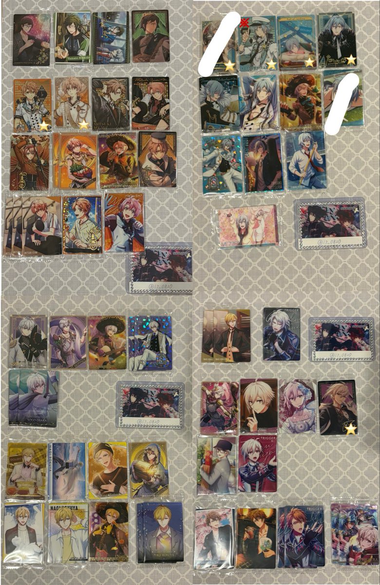 i7_0820's tweet photo. アイナナ　アイドリッシュセブン　ウエハース　交換

【譲】画像1〜3

【求】今弾の一織（画像4）各一枚

郵送での交換希望で、できればまとめての交換で探してます。
検索からもお気軽にお声掛けください。 https://t.co/p2lzHBCtrD