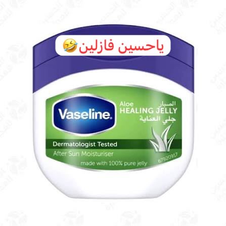 khaleed_1403's tweet photo. @abu_azrael78 https://t.co/s1Ob3B7eU5