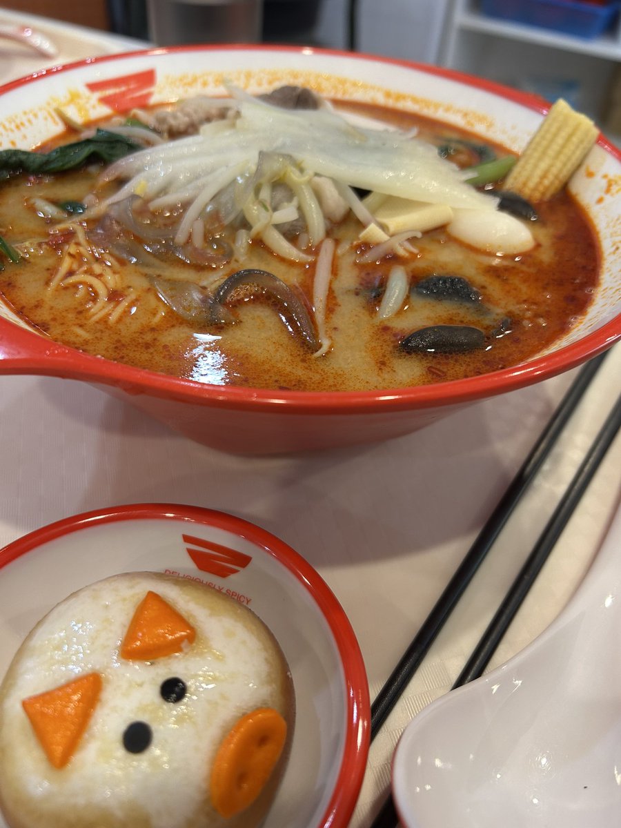 ayano04112's tweet photo. 今さらながら麻辣担にハマっています…
(重い食材は沈むので手を加えないと写真映えはむずかしい) https://t.co/ITmlfXJmDq
