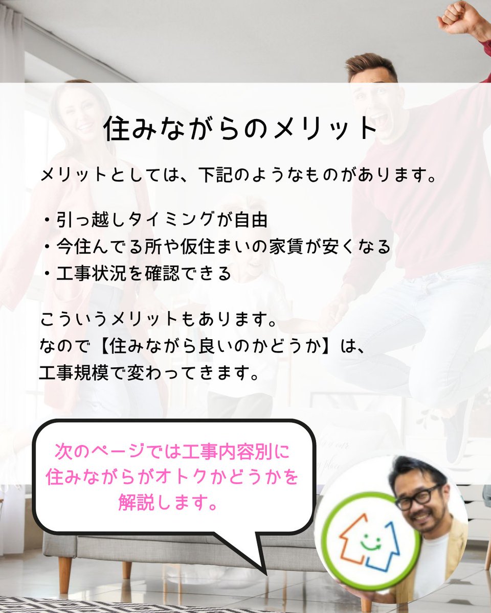shiracom1's tweet photo. 「何から考えればいい？」の道しるべになる情報を、プロフィールで発信しています。 https://t.co/YzGh5wN4VJ