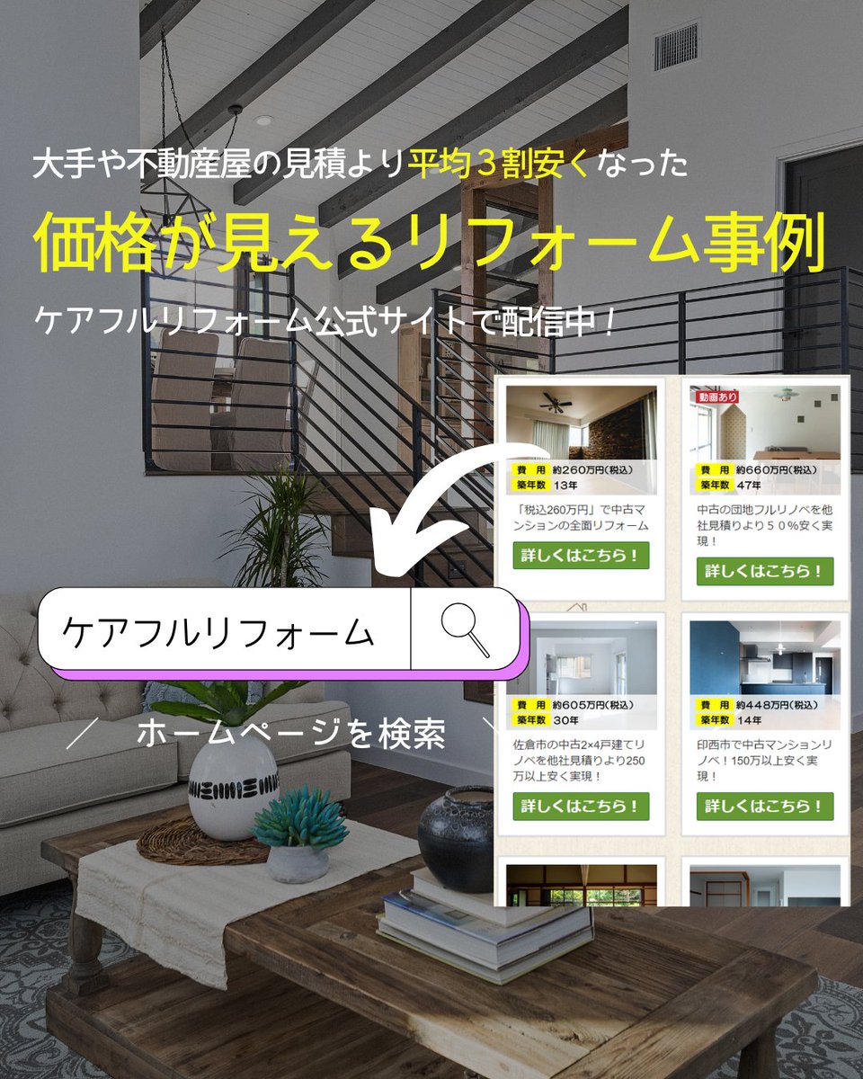 shiracom1's tweet photo. 「何から考えればいい？」の道しるべになる情報を、プロフィールで発信しています。 https://t.co/YzGh5wN4VJ