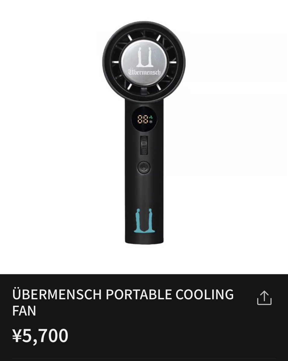 Zoa_Kwon_'s tweet photo. 🐉 b.stage update✨💫
ÜBERMENSCHグッズに、新しいハンディファンが登場👀✨
🌀 PORTABLE COOLING FAN
💰 ¥5,700
🌀 PORTABLE MINI FAN
💰 ¥2,610
……でも送料が😳💦
日本への送料は ¥3,471 🫠
🗓 30.07.2026
#GDRAGON #GD #지드래곤 #권지용 #Übermensch #bstage #OfficialMerchandise https://t.co/DxR1bbHudQ