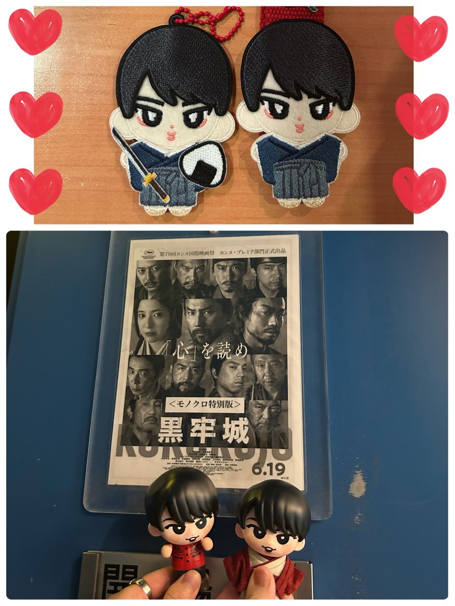 hina_date325's tweet photo. 先日、❤️ちゃんと黒牢城のモノクロ特別版を観てきました🏯映像がとても綺麗で、より迫力を感じました。タイミング合って観に行けて良かった🥰
映画の前にちょっと寄り道して、久しぶりにワッペン作ってきた🤭助三郎さん風に袴着せました❤️ https://t.co/TLkks6mGzX