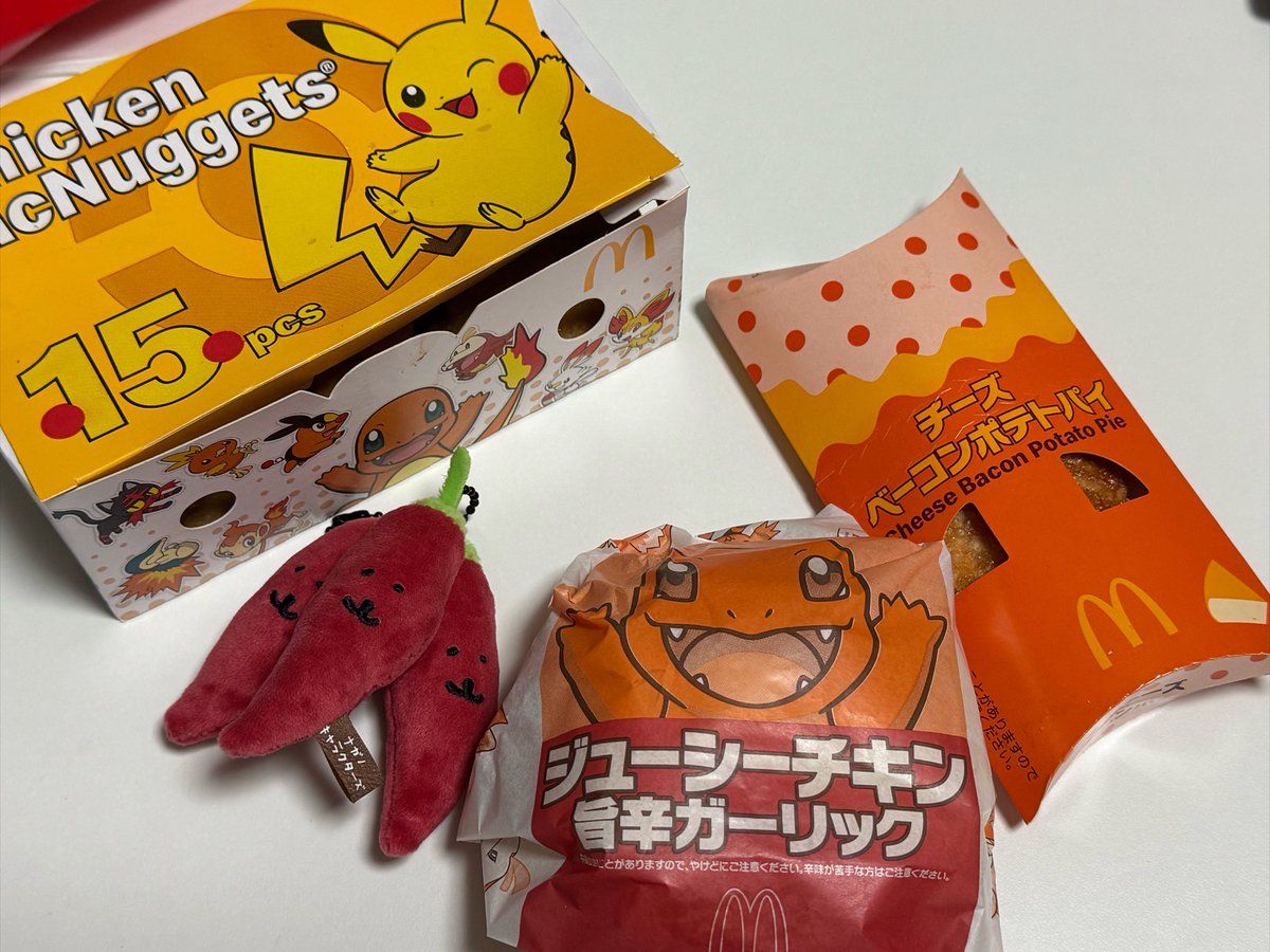 エビマヨ tweet media