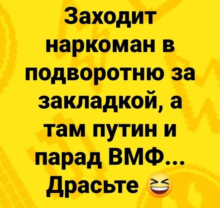 Aleksandr658074's tweet photo. А вот ещё был случай 🫴 https://t.co/an8D44d4kw