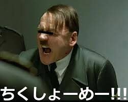 ARRETvsTATSHER's tweet photo. @hide_ddr @peyoungsuzuki 神ゲー過ぎるwww

行列まったなし！！ https://t.co/6sU00F03ym
