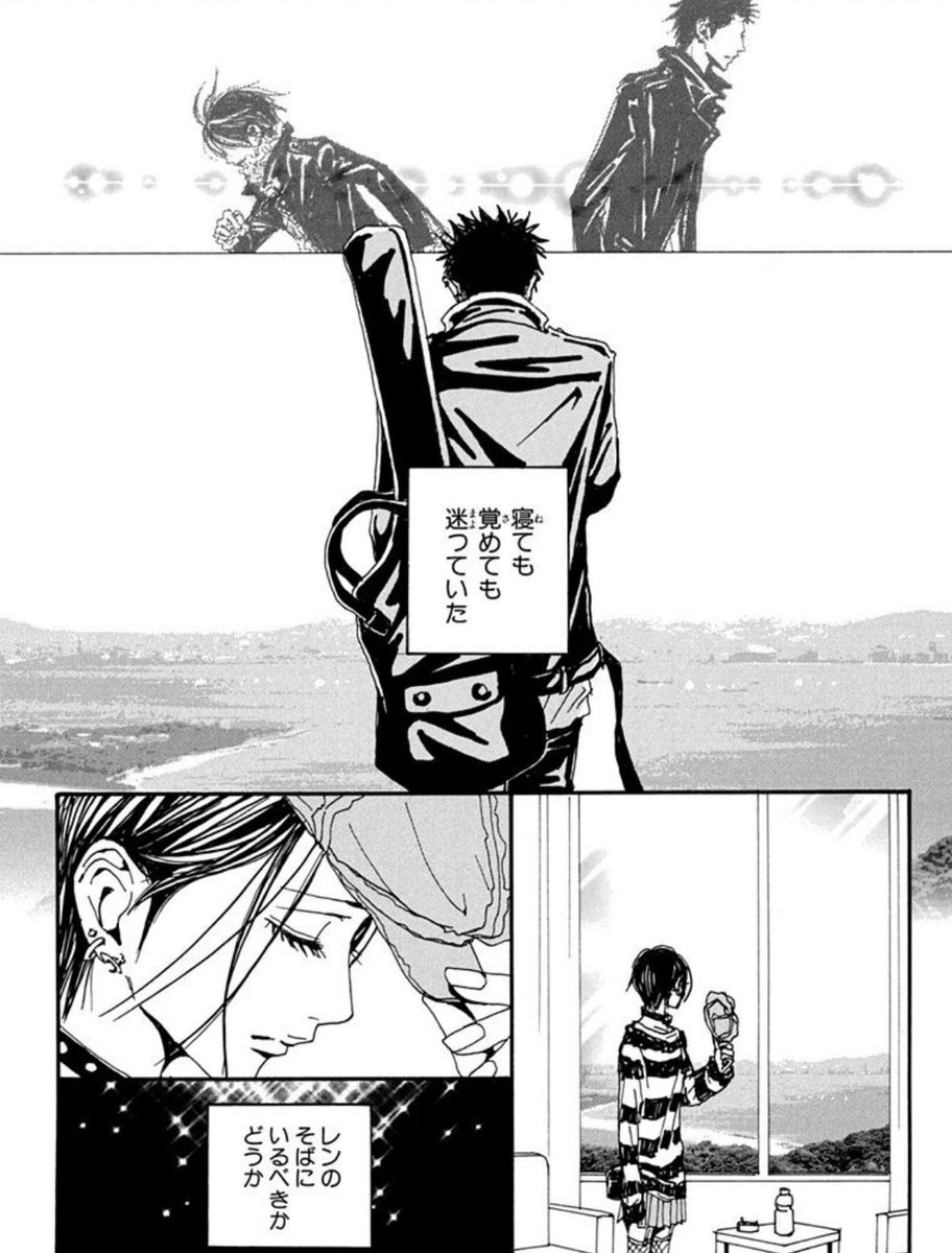 ckuf07's tweet photo. レンは何があってもそばにいてあげるからって
言葉ナナに言って欲しかったんだろうな😔
この弱ってる状態でもレイラの事選ばなかった
レンはすごいよほんとに😭
この時ナナがレンのそばにいることを選んでたら
レンは死ななかったのかな。 https://t.co/Uaf7vCKaVx