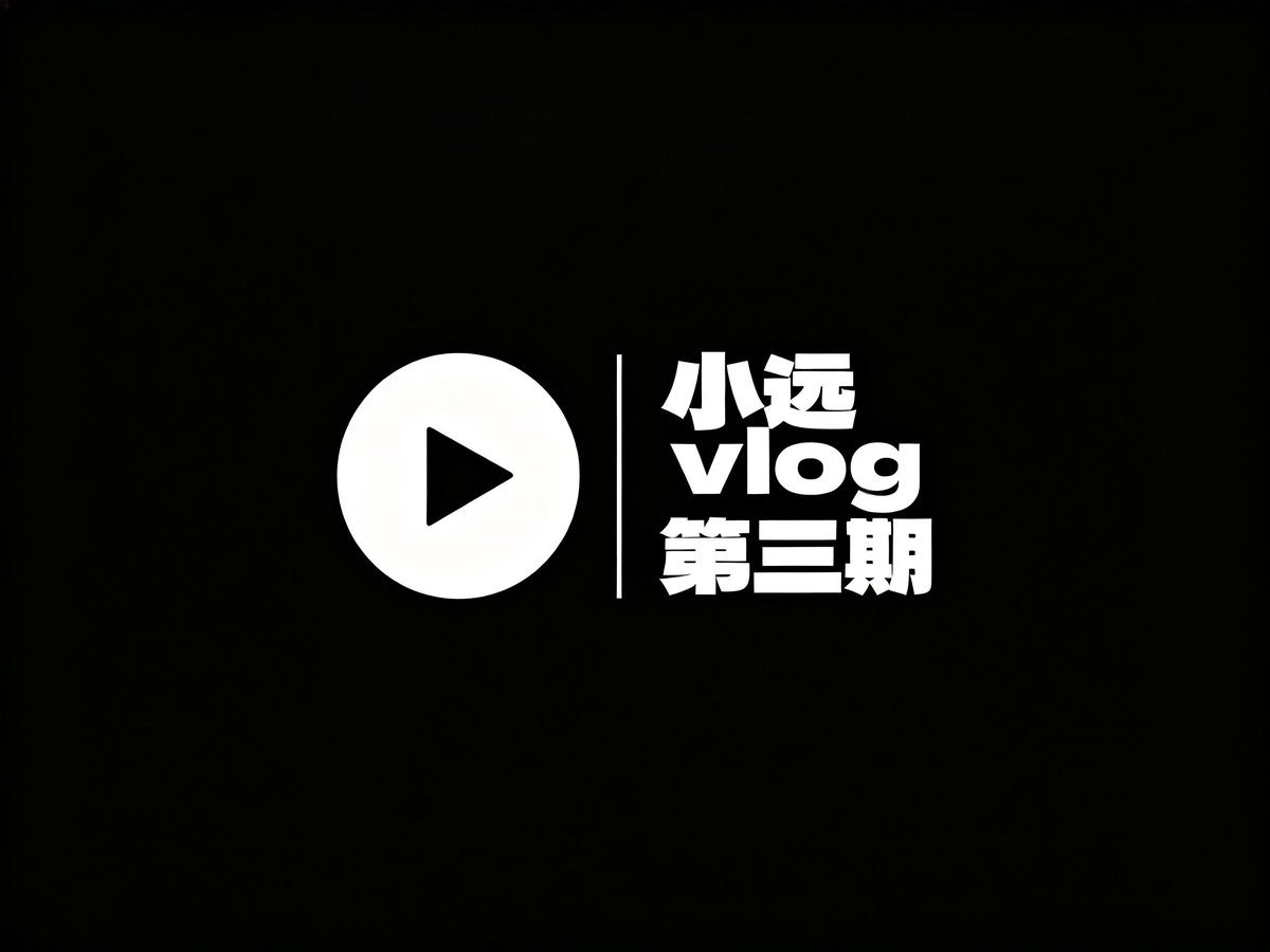BushRuby64431's tweet photo. 少女收割机 小远ovo 第三期 白丝萝莉被项圈皮鞭调教 逐渐迷失欲望深渊
我用夸克网盘给你分享了「小远vlog」，点击链接或复制整段内容，打开「夸克网盘APP」即可获取。
/~0a943ZqGJg~:/
链接：https://t.co/oD3ZNXWavQ https://t.co/dOBNjnuoH5