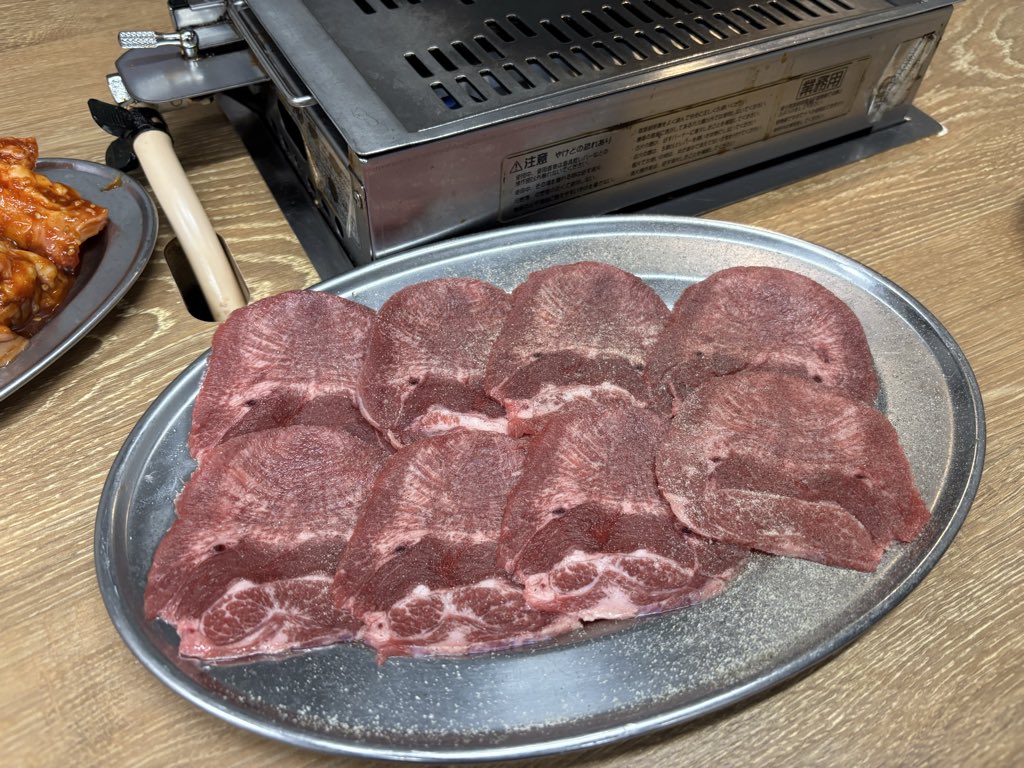 kyaa4649's tweet photo. タンはたんでも🥩 https://t.co/gqiAKU15Ve