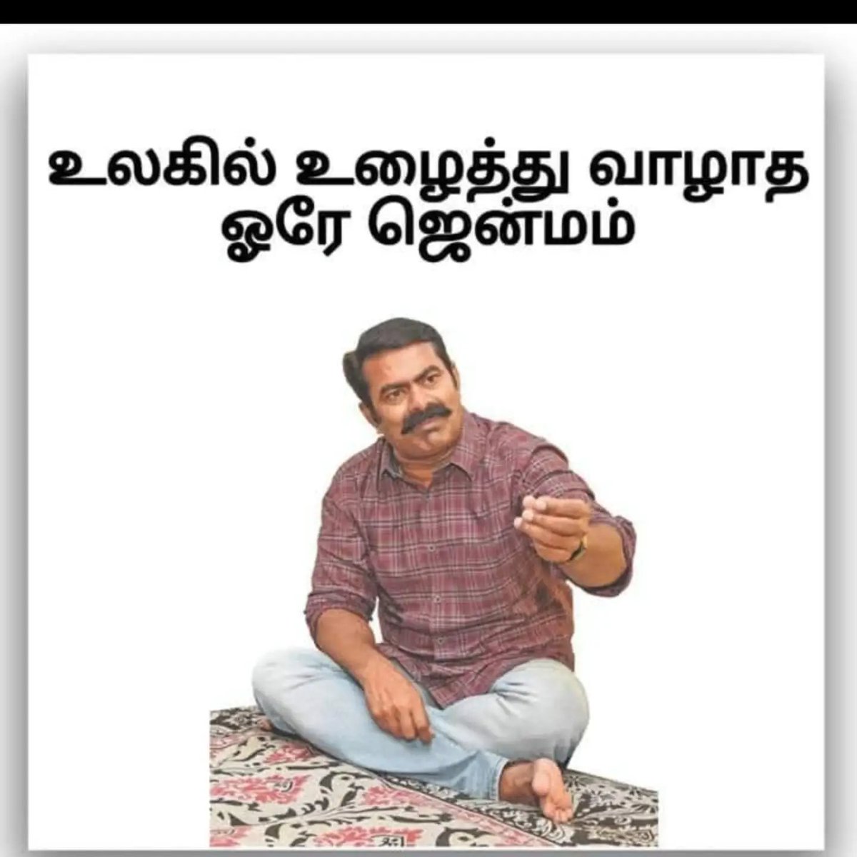 Suresh199104's tweet photo. சைமன் அளவுக்கு அரசியல் புரோக்கர் வேலை செய்ய.. ஒருத்தன் பொறந்து தான் வரணும்! https://t.co/rNjyQkP51A