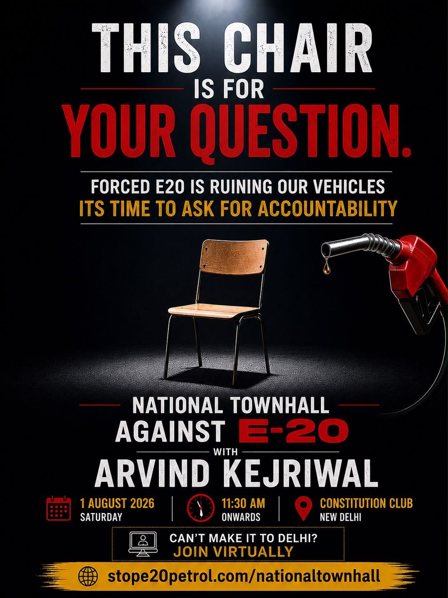 AamAadmiParty's tweet photo. If E20 is damaging your vehicle, this chair is for you.

Join Arvind Kejriwal at the National Townhall Against E20.

📍 Constitution Club, New Delhi
📅 1 August 2026 | 11:30 AM

Can’t make it to Delhi? Join online:
https://t.co/dTIzSWzwaO

#E20TownhallWithKejriwal https://t.co/bwJd4nghr5