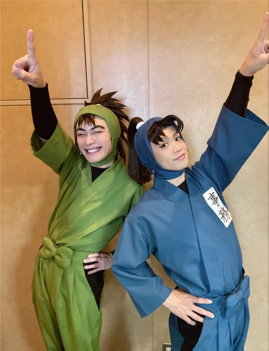 Ryuuukiyama's tweet photo. 夜も終わりました！ありがとうございました。今日も楽しい１日。
こっちだー！ともやはムードメーカーですね！#忍ゲキ https://t.co/HiCrzEAwqB
