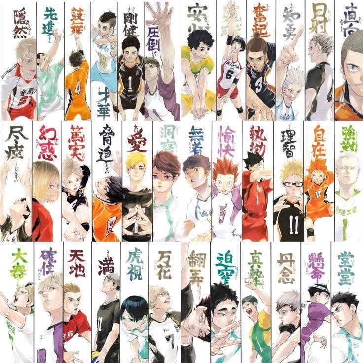 古舘春一 ハイキュー!!展 挑戦者たち【公式】 on X: 