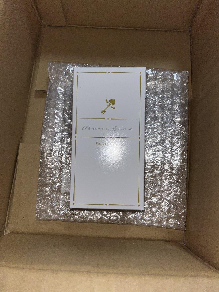 AAA__taka's tweet photo. 忘れた頃に届いた https://t.co/EH8HdmaKUS