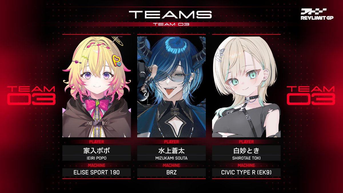 夜月ラピス🚀EventCreator🚀 tweet media