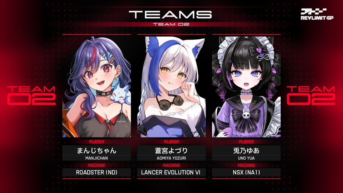 夜月ラピス🚀EventCreator🚀 tweet media